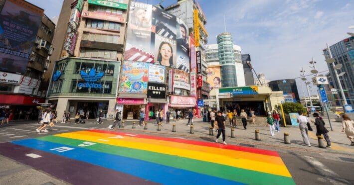 A rainbow crosswalk in Taipei
